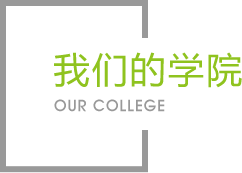 金年会金子招牌信誉至上