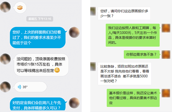 金年会体育