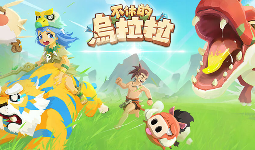 金年会官方网站入口
